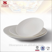 Christmas dinnerware set, 12" dinner plates, bone china tableware